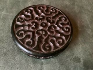 Vintage Chinese Carved Round Box 3 " D X 1 7/8 "