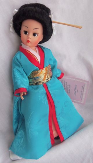 Madame Alexander 9 " Madame Butterfly Marshall Fields Exclusive Mib Doll 1990