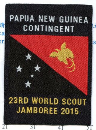 23rd World Scout Jamboree Papua Guinea Contingent Badge 2015