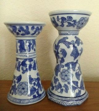 Vintage Two Chinese Blue And White Ceramic Pillar Candle Holders Floral Design