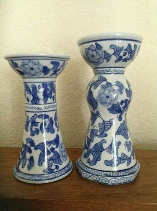 Vintage Two Chinese Blue and White Ceramic Pillar Candle Holders Floral Design 3