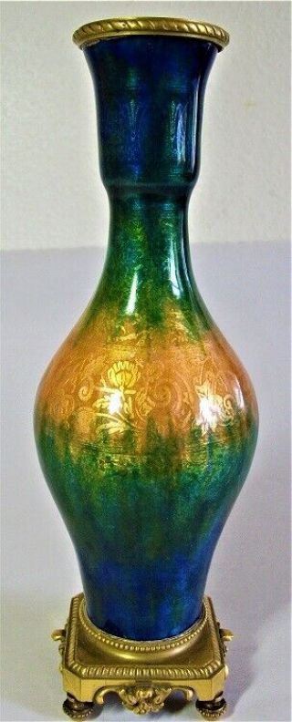 Aesthetic Period French Guilloche Ginbari Enamel Vase Paul Milet Flambe Style