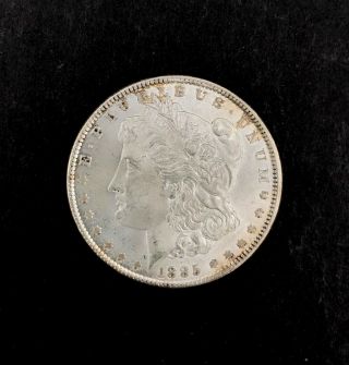 1885 United States Morgan Silver $1.  00 Dollar Coin 26.  8 Grams