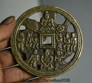 7.  5cm Antique Old Chinese Bronze Dynasty People Coin Feng Shui Hua Money