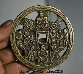 7.  5cm Antique Old Chinese Bronze Dynasty People Coin Feng Shui Hua Money 2