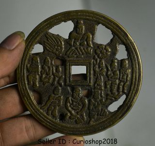 7.  5cm Antique Old Chinese Bronze Dynasty People Coin Feng Shui Hua Money 3
