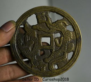7.  5cm Antique Old Chinese Bronze Dynasty People Coin Feng Shui Hua Money 4
