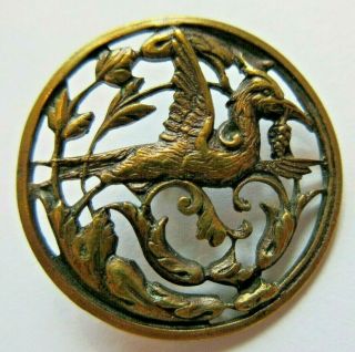 Wonderful Antique Vtg Victorian Metal Picture Button Bird W/ Grapes 1 - 1/8 " (f)