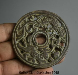 6.  2cm Old Chinese Bronze Dynasty Dragon Phoenix Feng Shui Hua Coin Money
