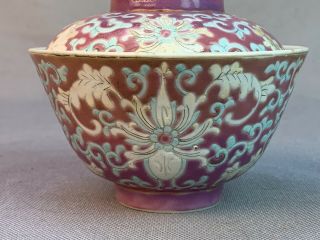 Antique Chinese Porcelain Famille Rose Bowl Qing Dynasty Marked Pink Enamel Shou