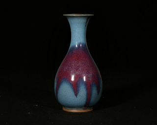 Great Large 18/19thc Chinese Langyao Red & Blue Guan Crackle Glazed Vase