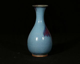 Great Large 18/19THC Chinese Langyao Red & Blue Guan Crackle Glazed Vase 2