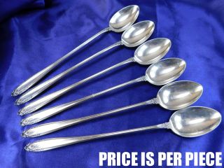 International Prelude Sterling Silver Iced Tea Spoon -