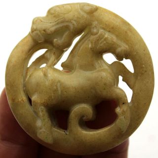 P457 Ancient Chinese Old Jade Handcarved Dragon Horse Amulet Pendant 2.  2 "