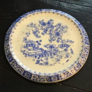 Antique Seltmann Blau China Deutschland Bavaria Trivet Hot Plate Gold Rim