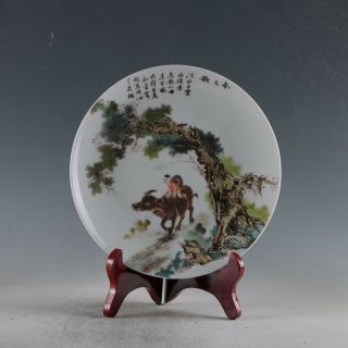 Chinese Porcelain Handmade " Spring Song " Plate Made By The Royal Of Yongzheng @x
