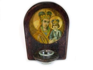 Antique Early 1900’s.  Wall Icon W/ The Lampada Jar