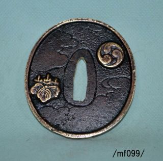 Tsuba For Samurai Katana,  Kamon,  Narcissus Design,  Late Edo - Meiji,  Brass/mf099/