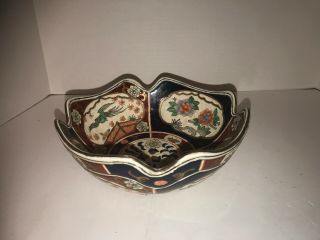 8 " Vintage Hand Painted Asian Japanese Porcelain Bowl Relief Ornate