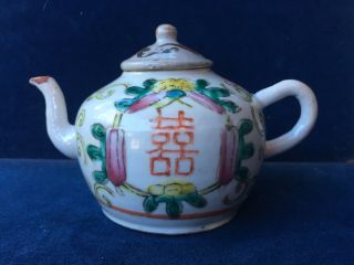 Antique Chinese Export Qing Dynasty Famille Rose Double Happiness Teapot 3