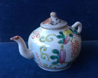 Antique Chinese Export Qing Dynasty Famille Rose Double Happiness Teapot 4