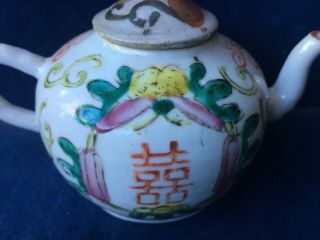 Antique Chinese Export Qing Dynasty Famille Rose Double Happiness Teapot 5