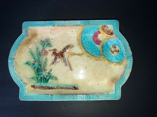 Antique Majolica Platter Dish Bird Flowers & Pool Aqua Turquoise Basketweave Old