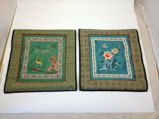 2 Vintage Colorful Chinese Silk Hand Embroidered Panels / Hanging Beijing China