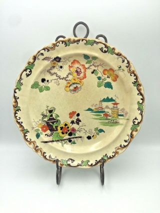 Antique Mason’s Ironstone China Platter Colorful Polychrome Chinoiserie England