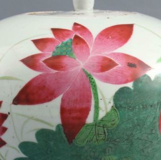 Large Antique Chinese Lotus Flower Export Porcelain Ginger Jar,  Calligraphy Poem 3