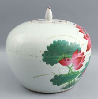 Large Antique Chinese Lotus Flower Export Porcelain Ginger Jar,  Calligraphy Poem 4