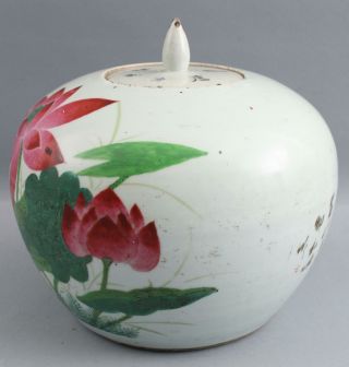 Large Antique Chinese Lotus Flower Export Porcelain Ginger Jar,  Calligraphy Poem 7