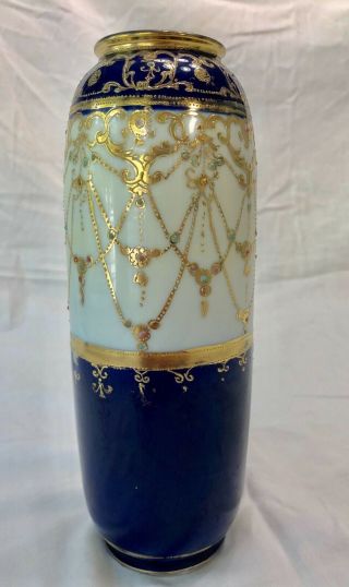 Antique Hand Painted Nippon Cobalt Beaded Vase,  9 " Tall,  Heavy Gold Detail,  Euc