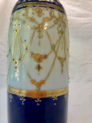 Antique Hand Painted Nippon Cobalt Beaded Vase,  9 