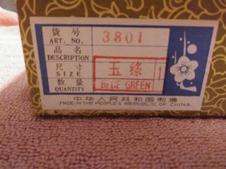Vintage Chinese Cloisonne Blue Dragon Low Bowl box 3