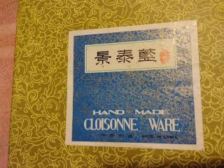 Vintage Chinese Cloisonne Blue Dragon Low Bowl box 4
