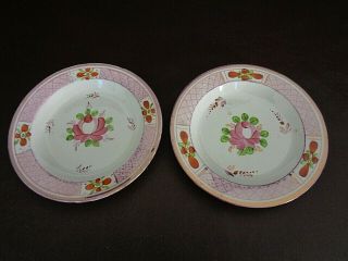 Set Of Two Antique Pink Luster Bread Plates (14a054)