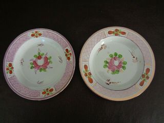 Set Of Two Antique Pink Luster Bread Plates (14A054) 2