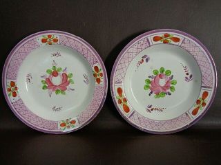 Set Of Two Antique Pink Luster Bread Plates (14A054) 3