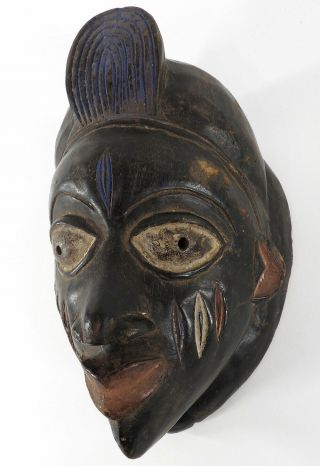 Yoruba Mask Nigeria African Art Was $75.  00