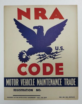 Vintage Cardboard Poster Nra National Recovery Act Wpa 14 " By 11 "