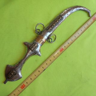 Antique Rare 18th Century Turkish Ottoman Empire Dagger Islamic Sword
