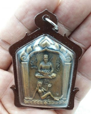 Phra Khun Phaen & Lady Thai Magic Amulet For Lucky Charm Pendant