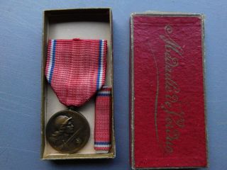 Antique Ww1 French Verdun Campaign Medal