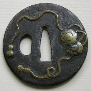 Iron Tsuba,  C.  1700,  Tsuzumi Drum Heads And Cord,  Signed.  Kosherai