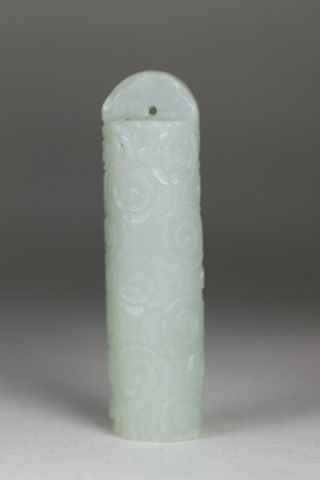 Antique Chinese Qing Dynasty 19th Century Pale Celadon Jade Finial Pendant Brush