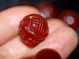 One Chinese Carved Bead Red Orange Agate Carnelian Double Shou Dragon Round 16mm