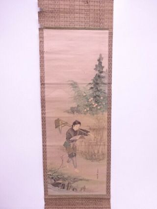 84721 Japanese Wall Hanging Scroll / Printed / People In The Past