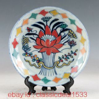 Chinese Porcelain Hand - Painted Flower Plate / Chenghua Mark My0028