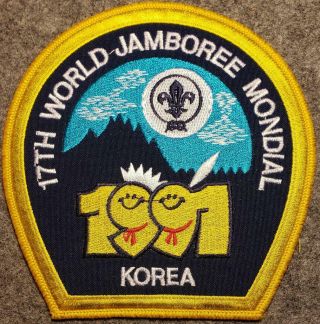 1991 Korea 17th World Jamboree Mondial - Participant Jacket Patch - Bsa